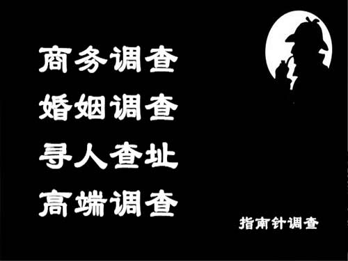 东乡侦探可以帮助解决怀疑有婚外情的问题吗